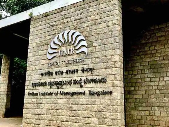 Exploring IIM Bangalore EPGP